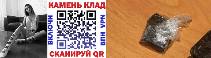 Наркота Ядрин Каннабис МЕФ Альфа ПВП АМФ ГАШИШ