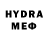 Alpha PVP VHQ Mer Meri