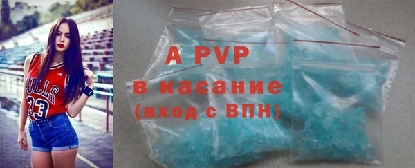 MDMA Premium VHQ Балахна
