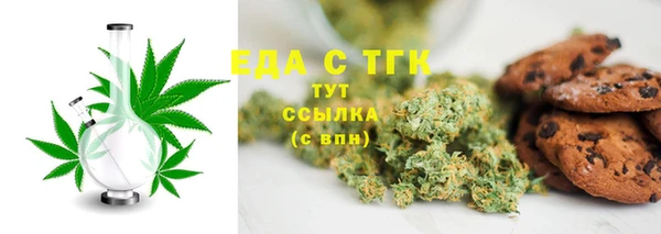 СК Баксан