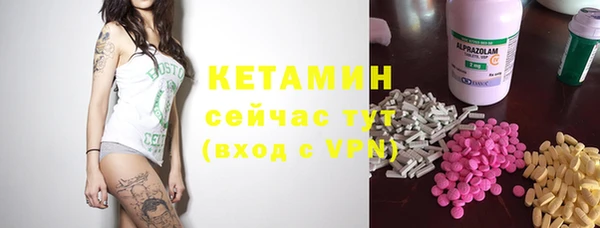таблы Беломорск
