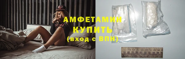 таблы Беломорск
