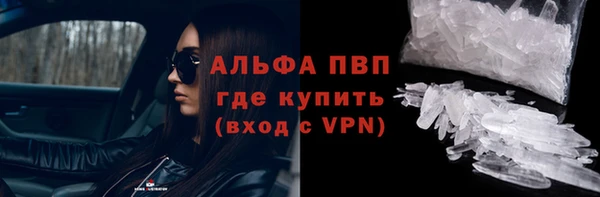 таблы Беломорск