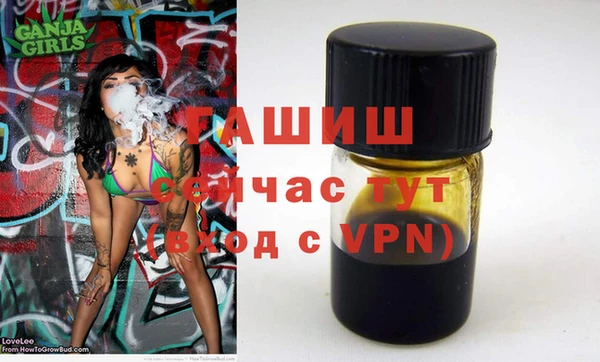 таблы Беломорск