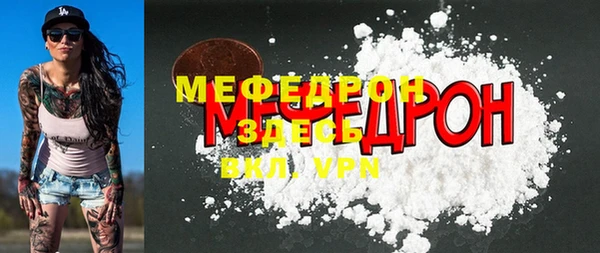 синтетический гашиш Белоозёрский