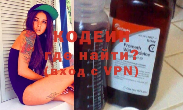 СК Баксан