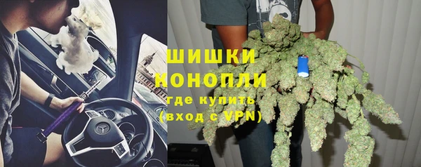 таблы Беломорск