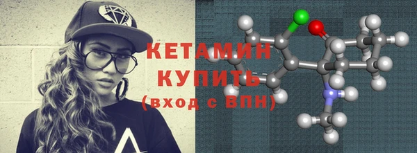 СК Баксан