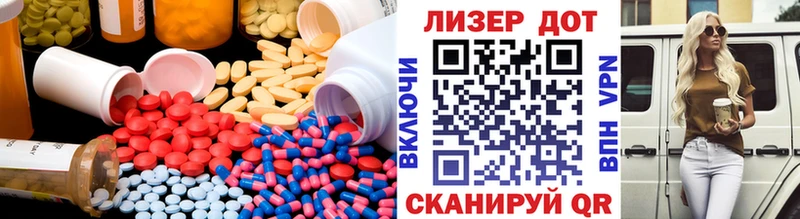 MEGA как войти  Ядрин  ЛСД экстази ecstasy 