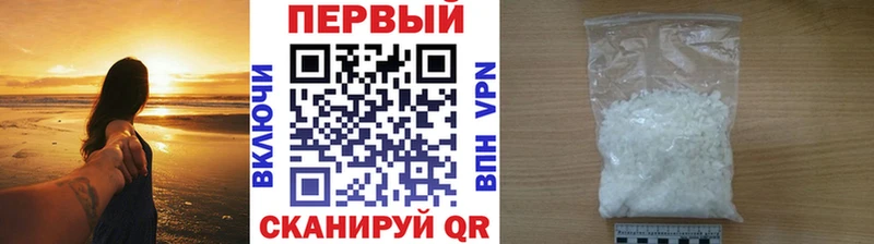 МЕТАМФЕТАМИН Декстрометамфетамин 99.9% Ядрин