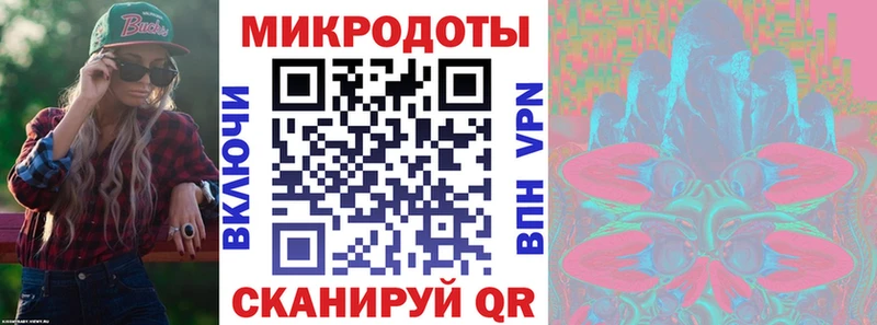 Псилоцибиновые грибы ЛСД  Ядрин 