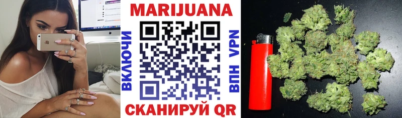 Канабис MAZAR Ядрин